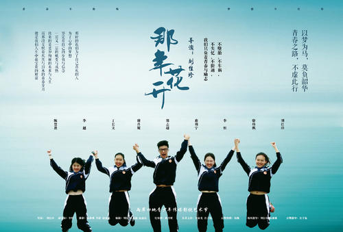 买个假圣胡安大学学院文凭毕业证